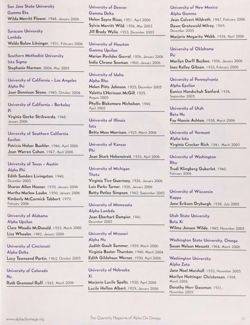 2005-2006_Vol_109 page 128.jpg